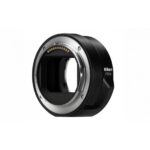 Nikon FTZ II Lens Adapter