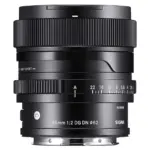 Sigma 65mm F2 DG DN Contemporary