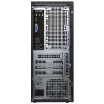 DELL Poweredge T150 server