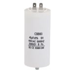 INGCO S-MHF-CAP-MHF15001, Capacitor