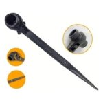 INGCO HRSTW19241- Double Socket Ratchet Wrench