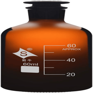 Amber Reagent Bottle 60ml