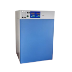 Incubator 80L Electrical Digital China