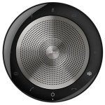 Jabra speak 750 ms