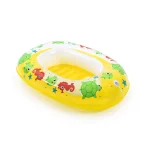 Sangyug Junior Colorful Inflatable Boat 1 Person 45"*28"