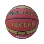 Dunrun Basketball 17-712 , Size 7, Laminated PU Leather
