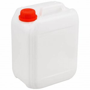 Collapsible Jerry Can 20 Litres - Pvc
