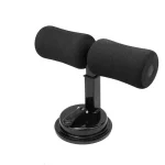 Suction Sit-Up Bar with Adjustable Height