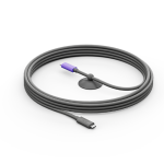 Logitech Active USB Cable